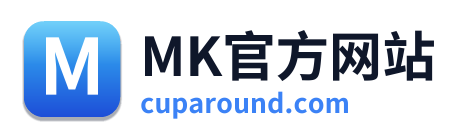 MK官方网站